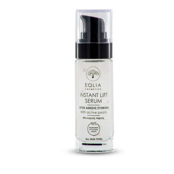 Ορός Άμεσης Σύσφιξης με Ενεργές Πέρλες Eolia Cosmetics 